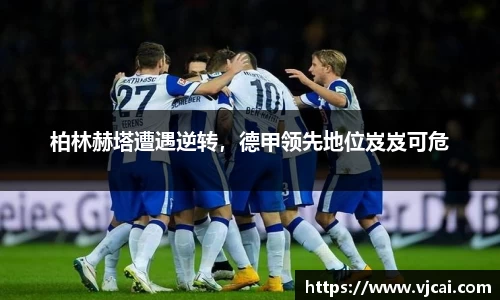 完美体育登录入口