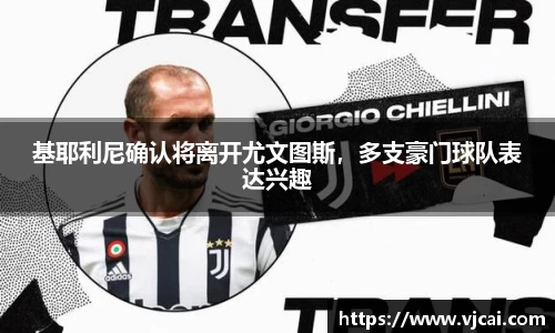 完美体育登录入口