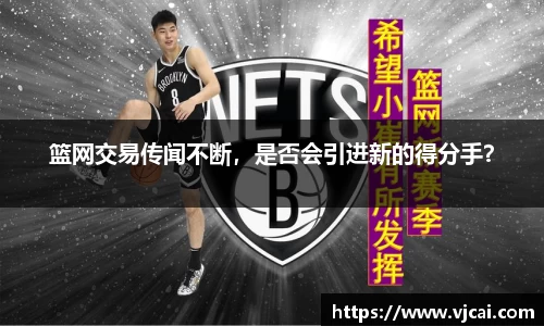 完美体育登录入口