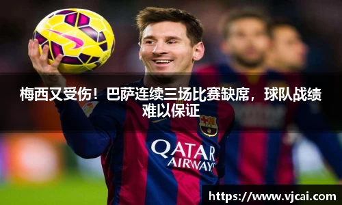 完美体育登录入口