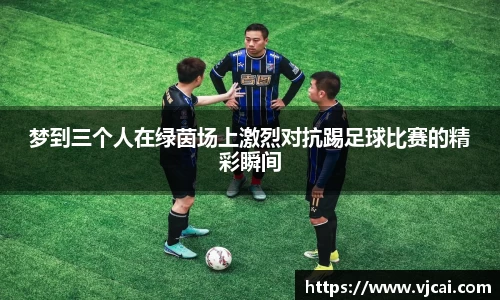 完美体育登录入口