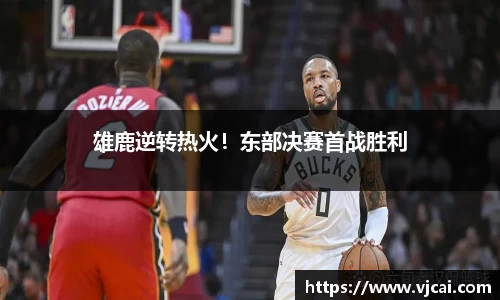 完美体育登录入口