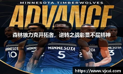 完美体育登录入口