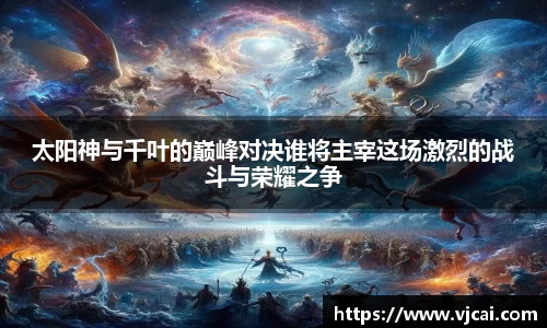 完美体育登录入口