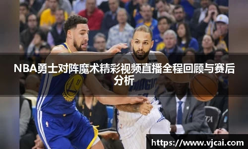 完美体育登录入口