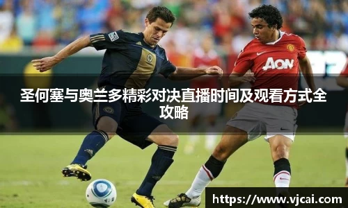 完美体育登录入口