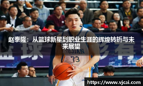 完美体育登录入口