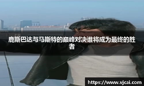 完美体育登录入口