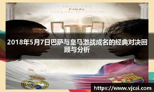 完美体育登录入口