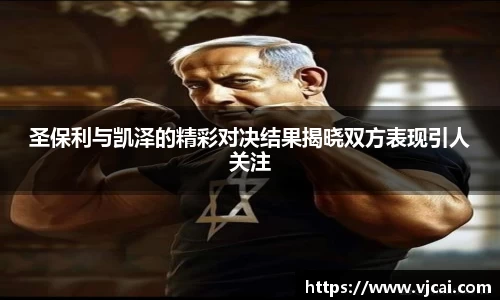 完美体育登录入口