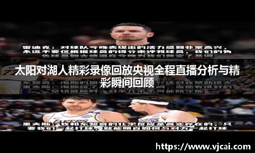 完美体育登录入口