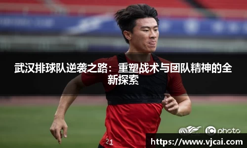 完美体育登录入口