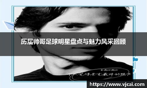 完美体育登录入口