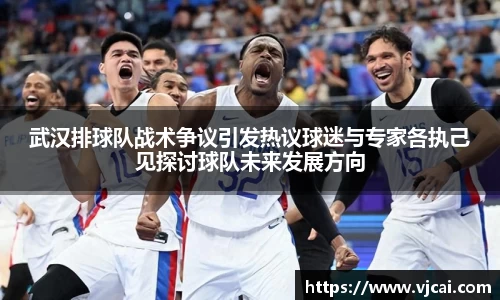 完美体育登录入口