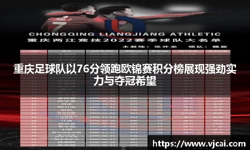 完美体育登录入口