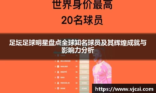 完美体育登录入口