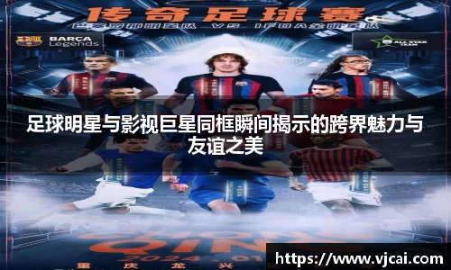 完美体育登录入口