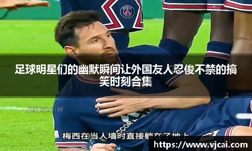 完美体育登录入口