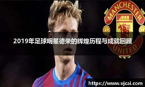 完美体育登录入口